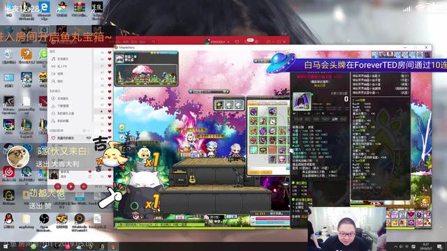 pdd炫耀冒险岛极品装备,pdd冒险岛被封号后续完整版