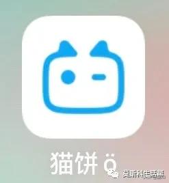 苹果拍vlog视频剪辑软件,推荐的剪辑视频app