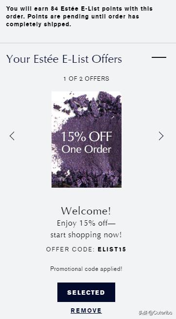 雅诗兰黛化妆品好物推荐,雅诗兰黛化妆品代购推荐