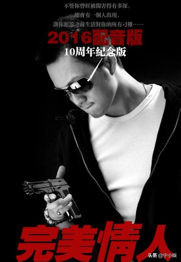 刘德华被告上法庭事件后续,刘德华被告上法庭事件分析