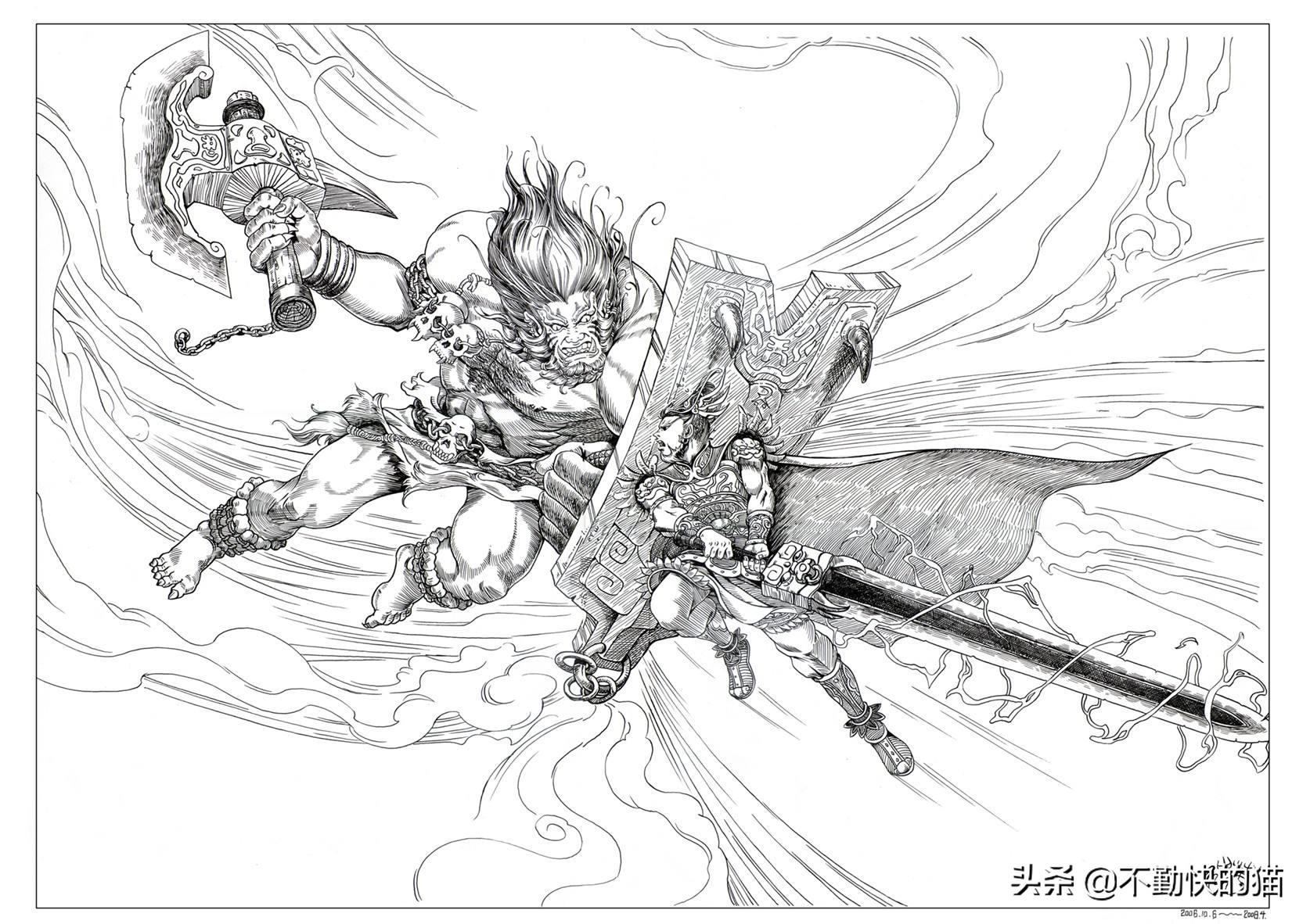 十大上古魔神刑天,上古十大魔神刑天