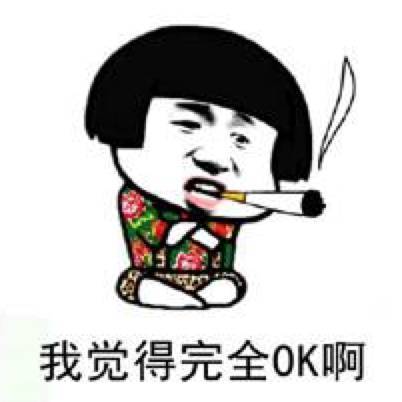 公考一个月上岸有多难,公考备考几个月上岸