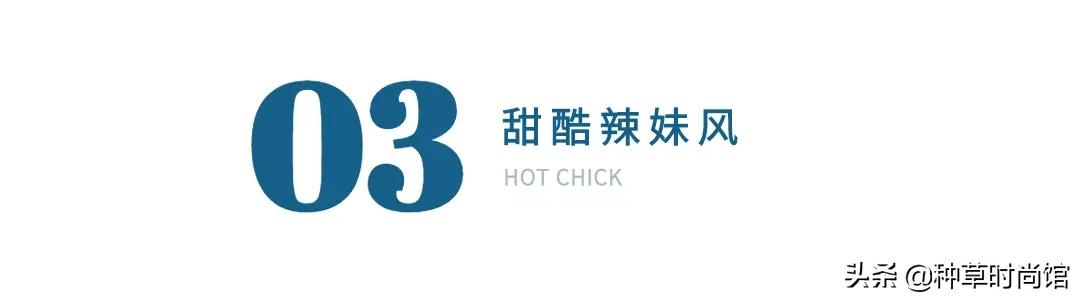 又飒又野的棒球服怎么穿才好看,又野又痞的穿搭