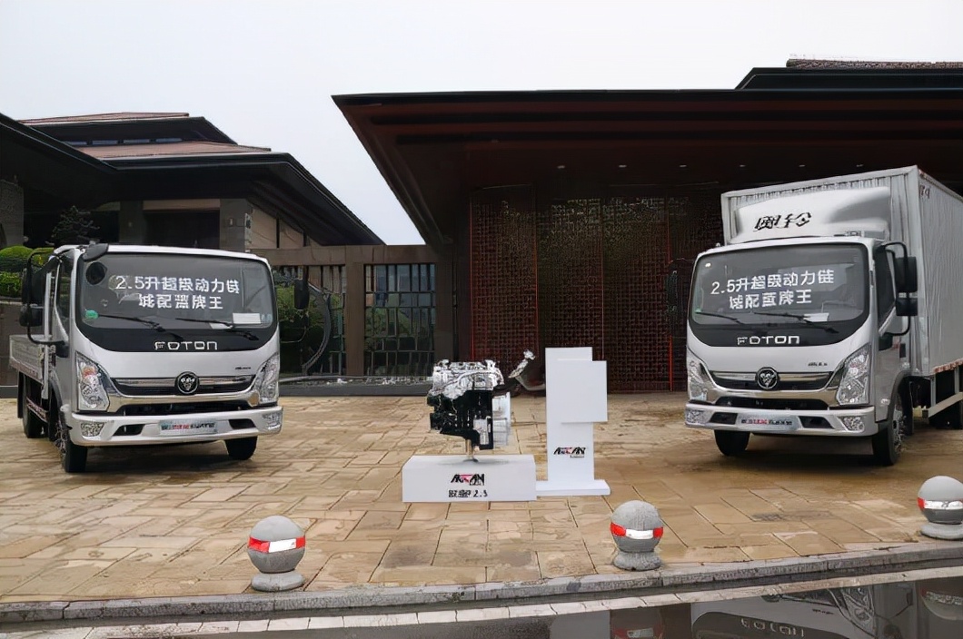 欧康f2.5和f2.0有什么区别,欧康f2.5轻卡报价