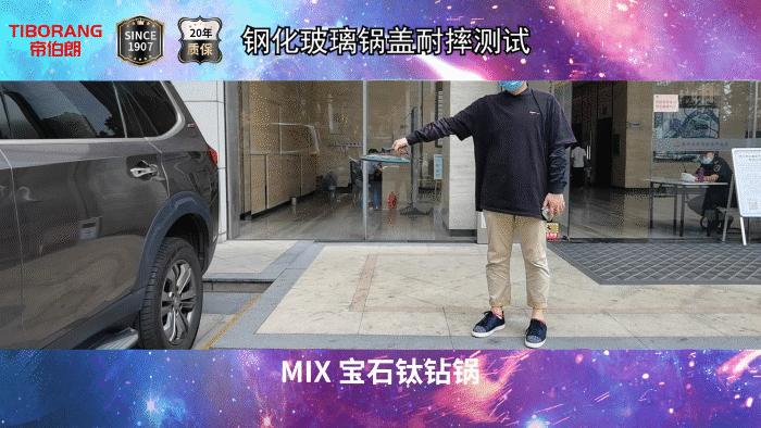 没有一口好锅,如何展现我大厨的手艺,七层昂贵涂层就为一口好锅