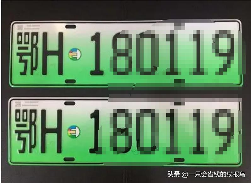 湖北省车牌字母怎么排的,湖北省牌照字母对照表