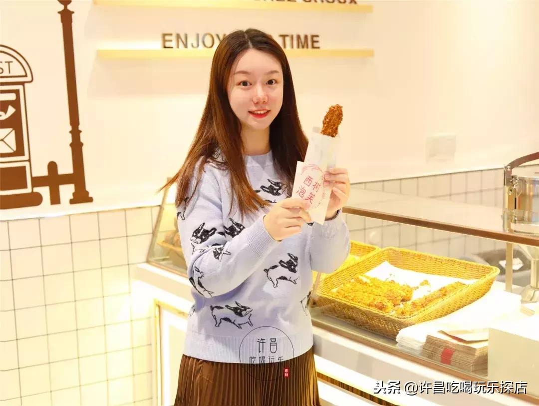 许昌西树泡芙,许昌泡芙哪家好吃