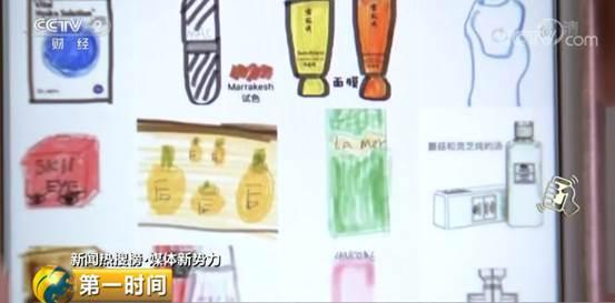 电商法出台如何合规经营,电商法实施后的处罚