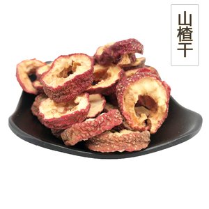 药食同源山楂果饮,中医山楂的作用