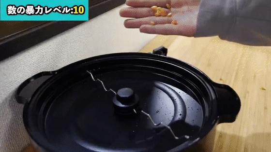 在房间里发射10000颗爆米花,这位日本人真是被居家隔离憋坏了