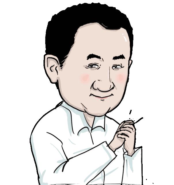 银行有优秀的员工与团队,银行员工微信群名