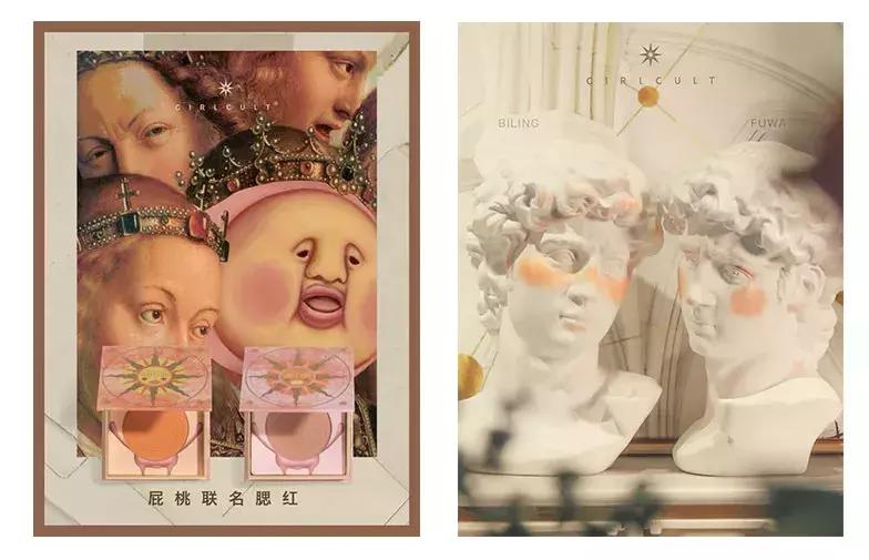 比MAC还开挂？！7个小众平价彩妆品牌，美炸不撞脸