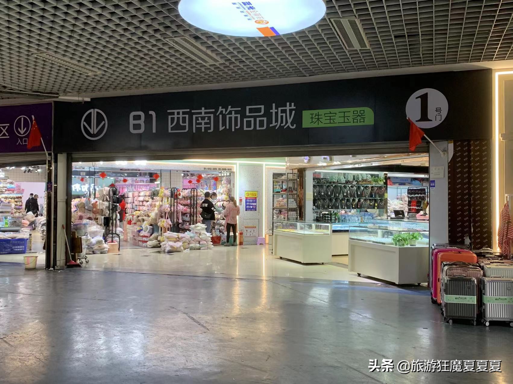 成都北门农产品批发市场,成都北门最大的市场在哪里