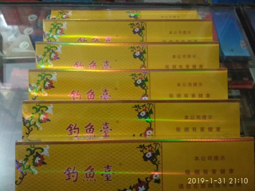 卖香烟的真正利润,卖烟的潜规则