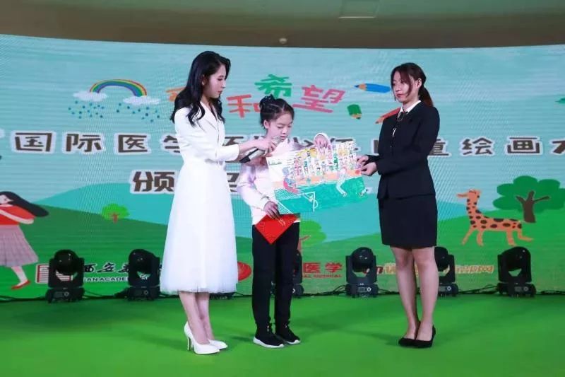 首届世界少儿美术大赛,国际少儿绘画大赛获奖作品