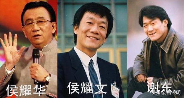 王朔点评侯耀华,王朔怼侯耀华完整版