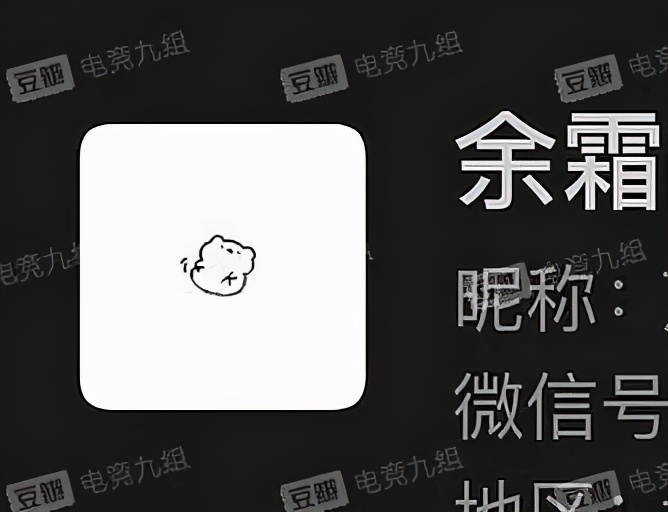 每日撸报：EDG七连胜不败iG遭LGD碾压！GALA富婆女友被扒出