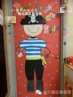 秋季开学教室环境布置,新学期教室布置图片仪式感