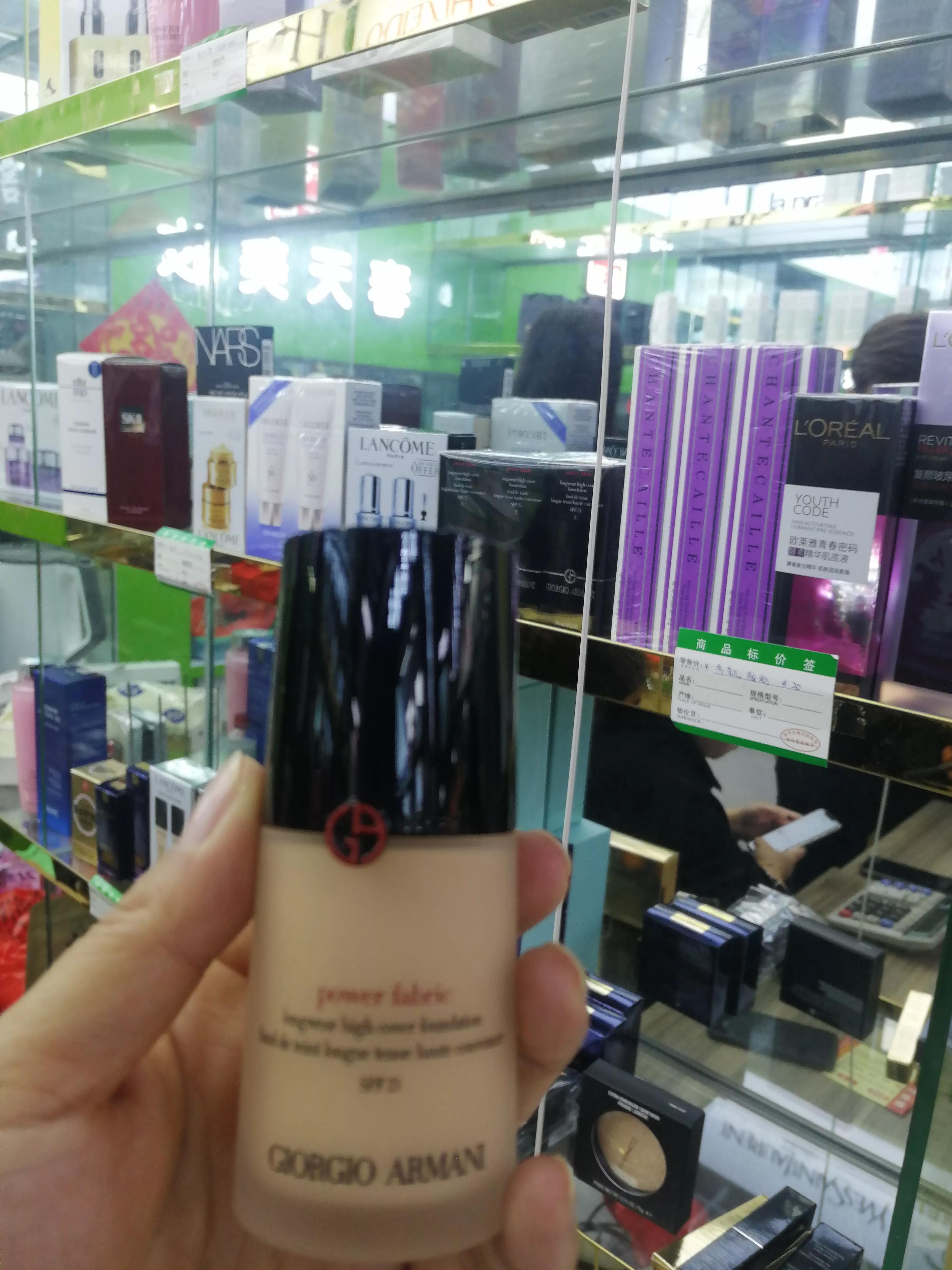 代购那些事儿,代购内幕大揭秘