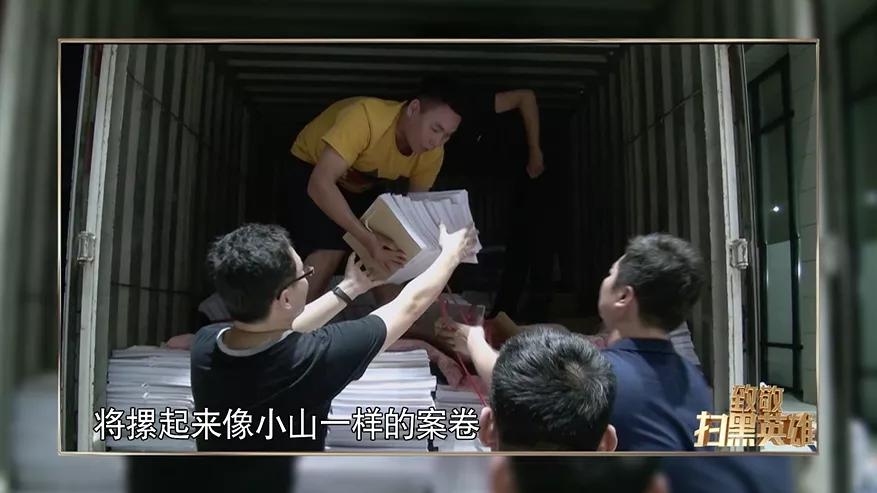 公安局长是黑老大电视剧,公安局长是黑老大的电视剧