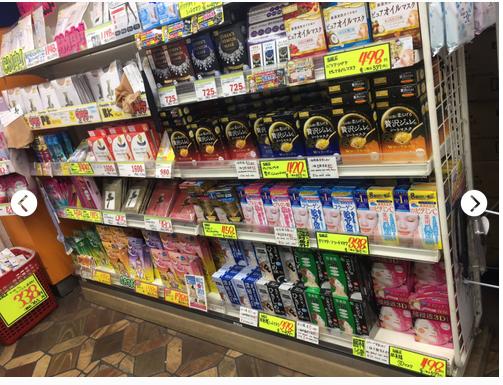 日本京都夜间药妆店,日本京都值得买的东西清单