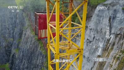 世界十大奇迹建筑上海深坑酒店,世界十大建筑奇迹之上海深坑酒店