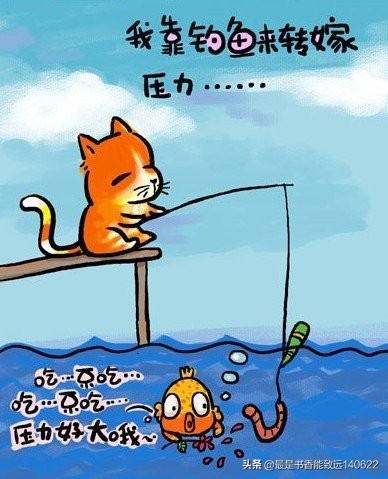 高情商幽默歇后语100句,150个幽默歇后语