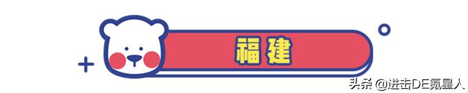这10款小众纯牛奶，国货之光，我赌100包辣条，第一款你就没喝过