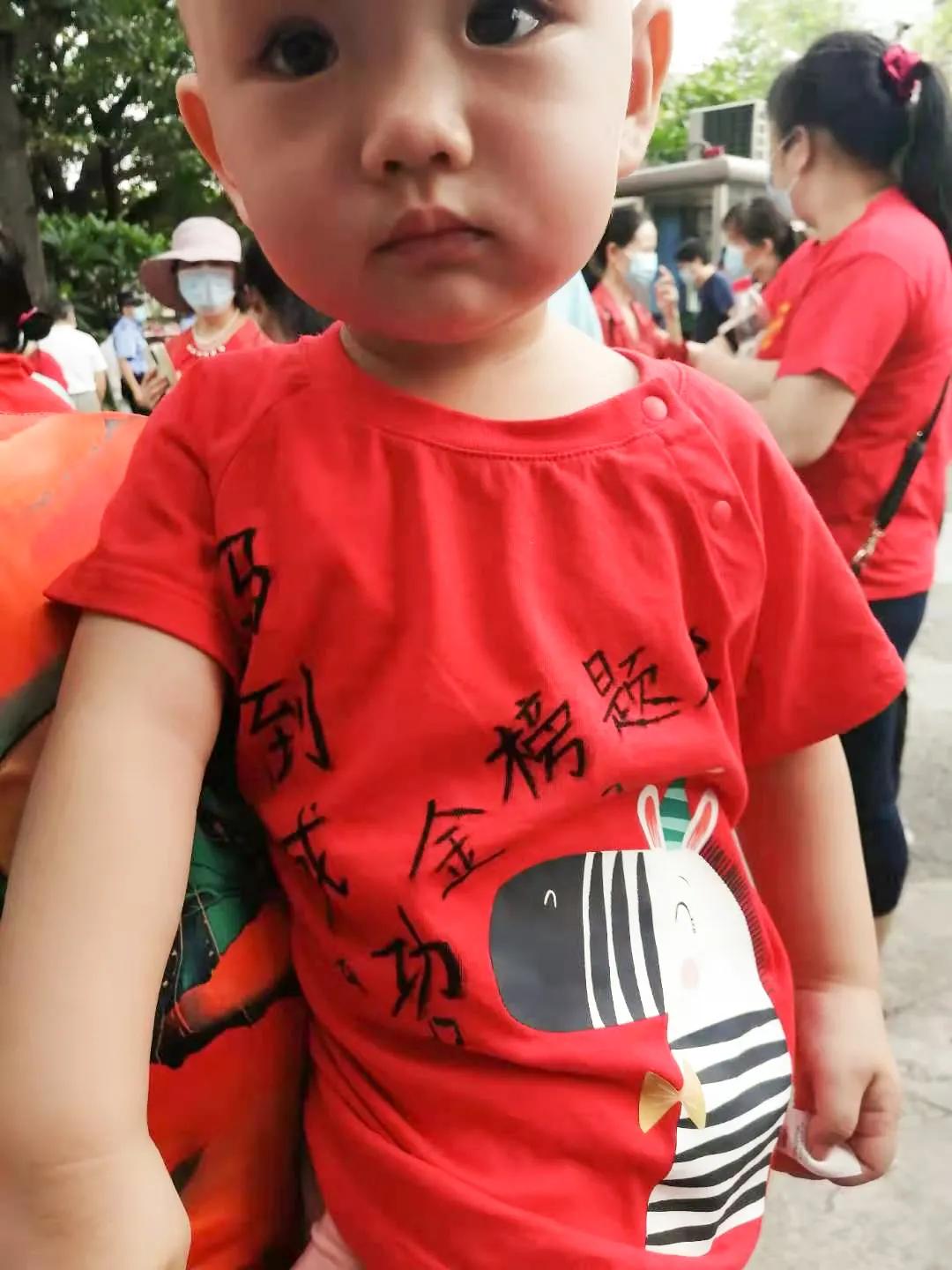 萌娃、萌宠纷纷抢镜!今年高考作文,深圳学生躺赢?