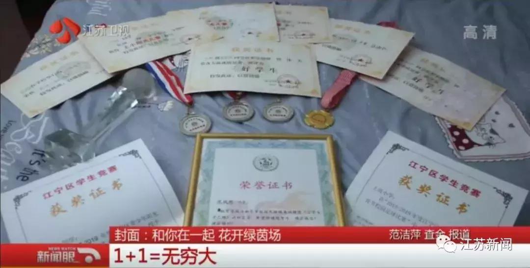 穿不起专业球鞋，9岁的她是足球场上唯一的女生：我们穷但也有梦想