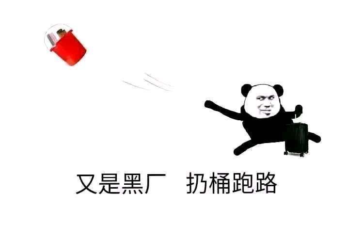 昆山中华园大神聚集地现状,昆山中华园找工作