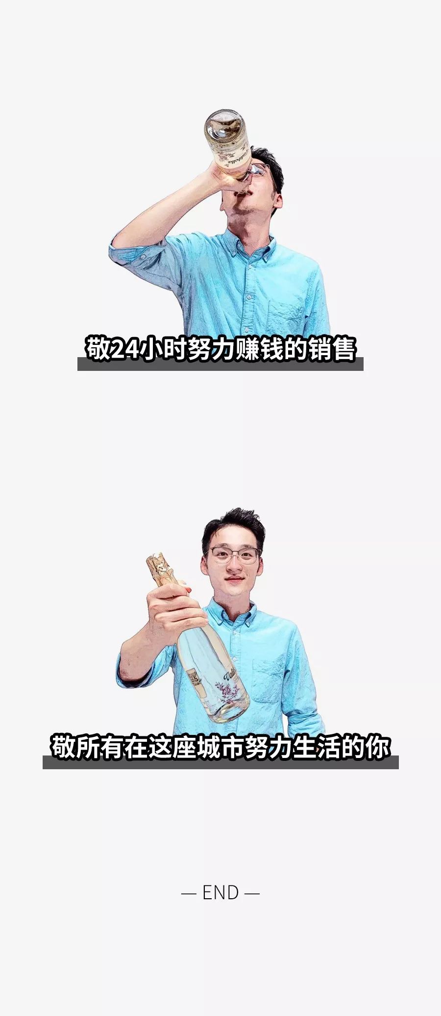 在深圳当中介好干吗,在深圳做快消品的销售怎么样