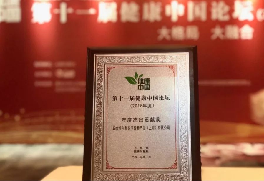 最好的商业品牌,最好的商业bp