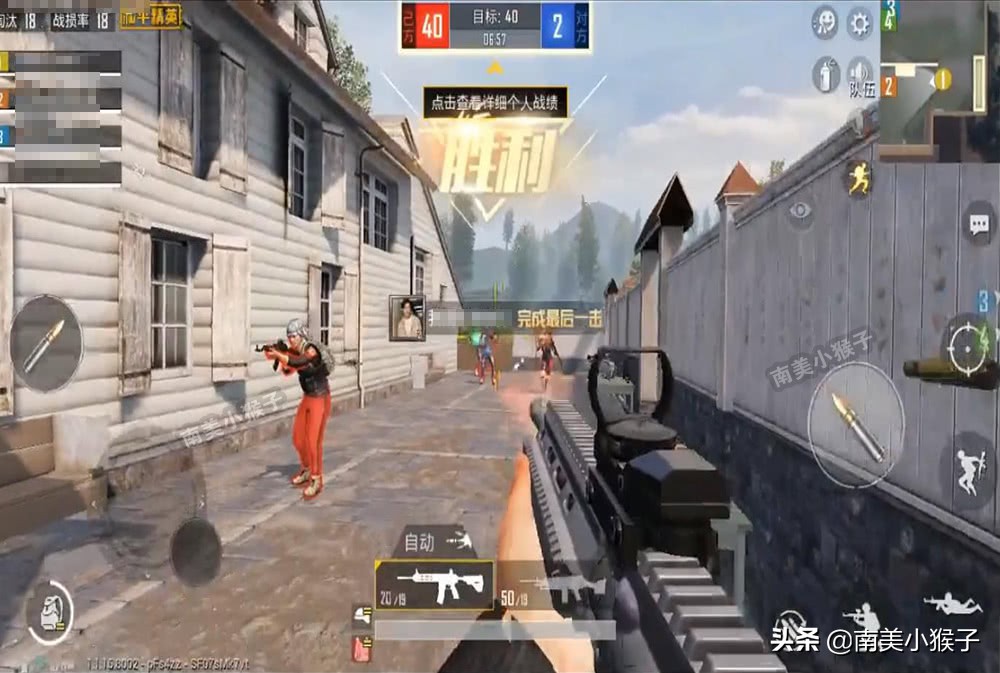 玩和平精英到底有多刺激,和平精英真的没有刺激战场好玩吗