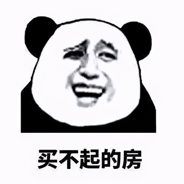 如果古人也有双十一,假如古人也有双十一