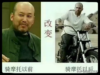 两轮承载生命,两轮超载会扣分吗