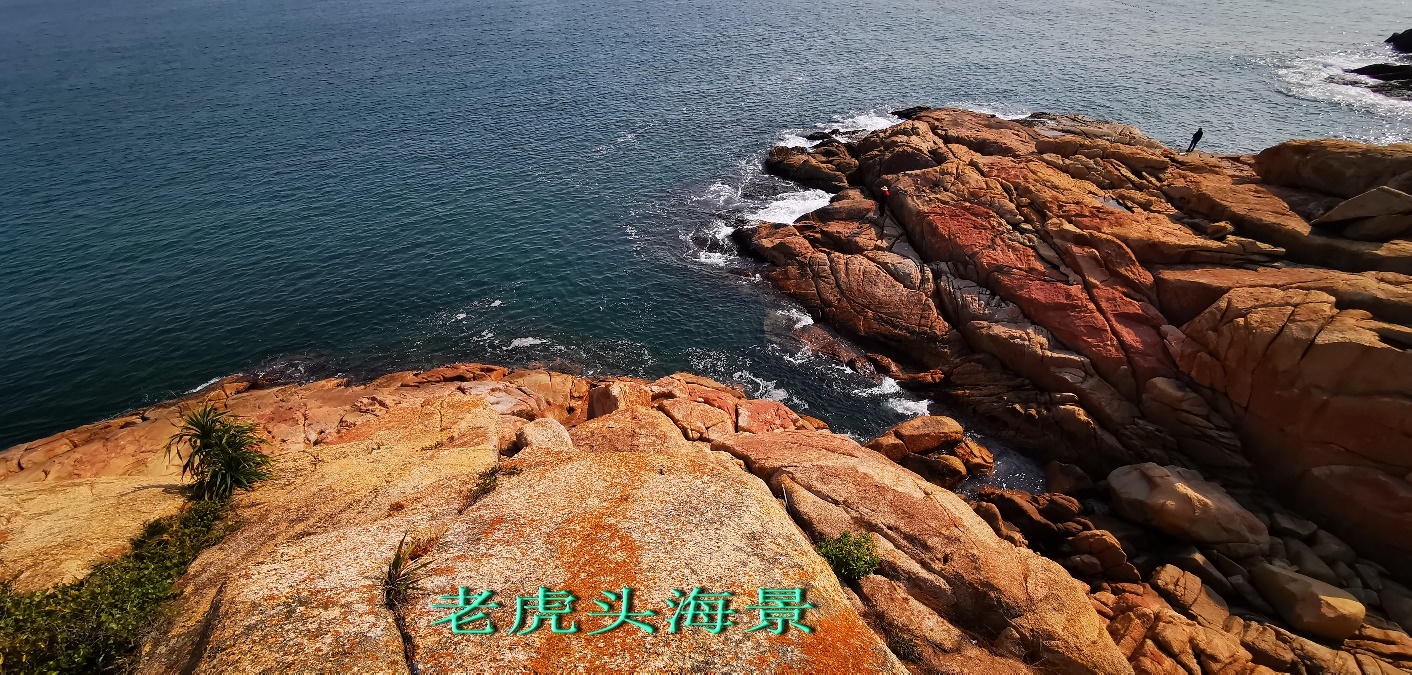 广东双月湾旅游攻略,广东美丽沙滩双月湾无敌海景