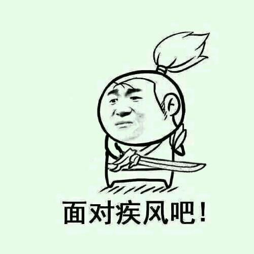 这些常见的二次元梗你知道多少,那些爆火的二次元名梗