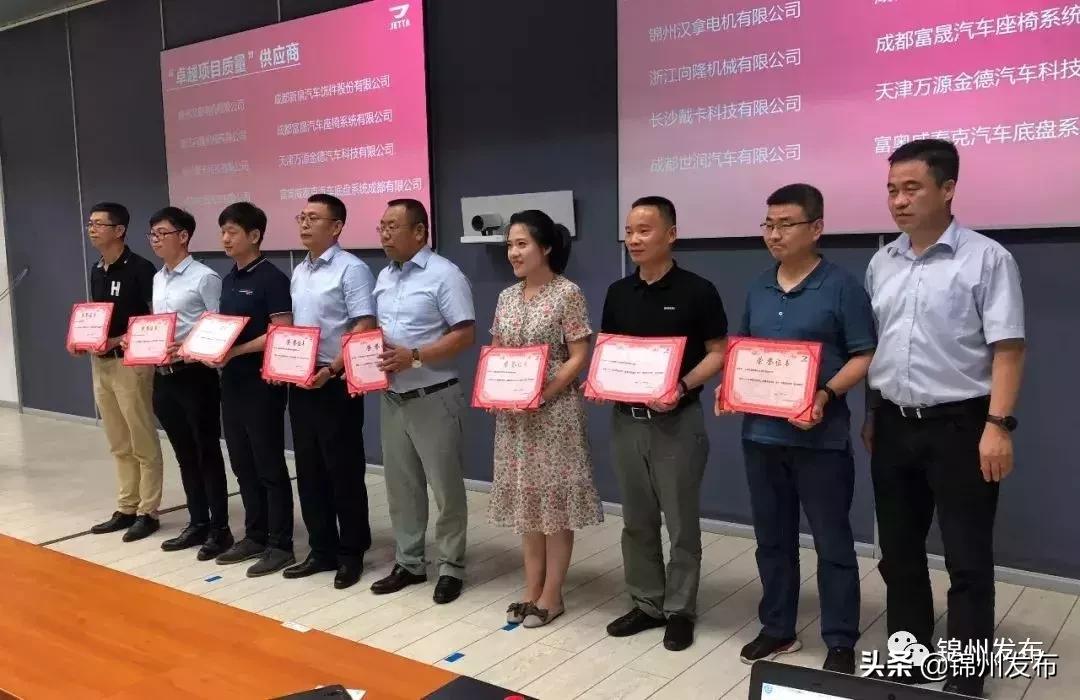 一周大事,一周大事国内国际