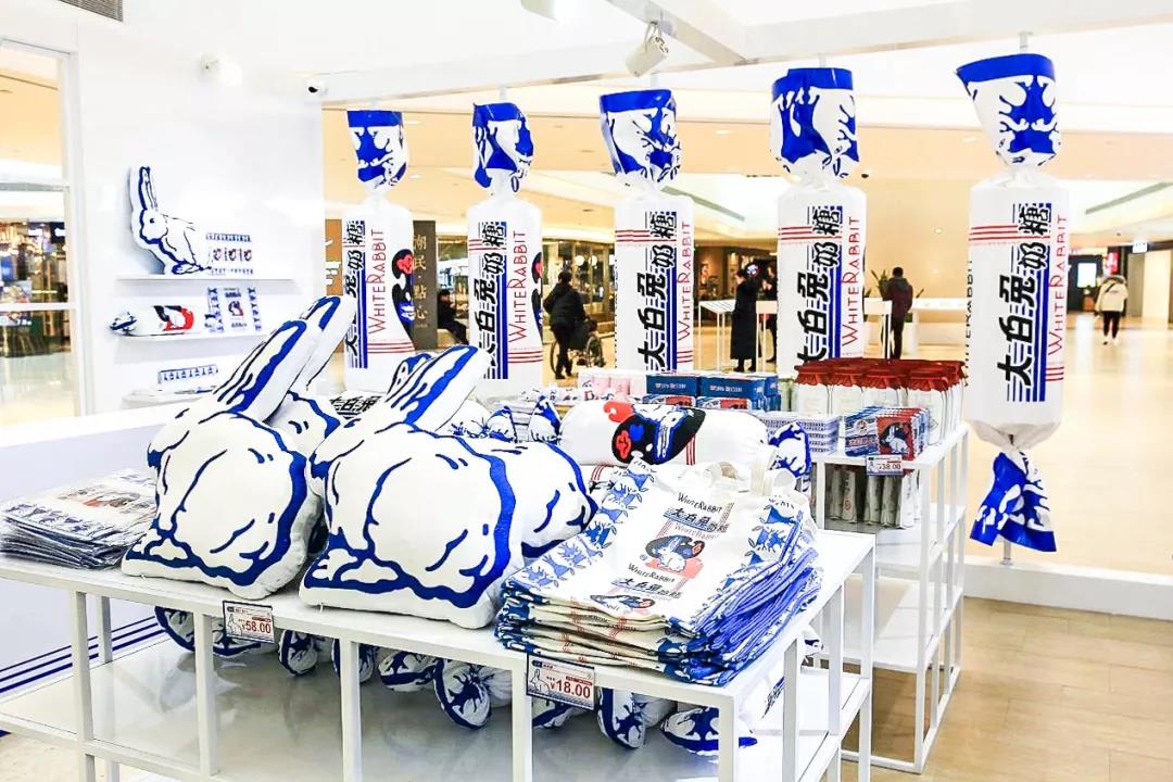 大白兔中国驰名商标,国货大白兔视频