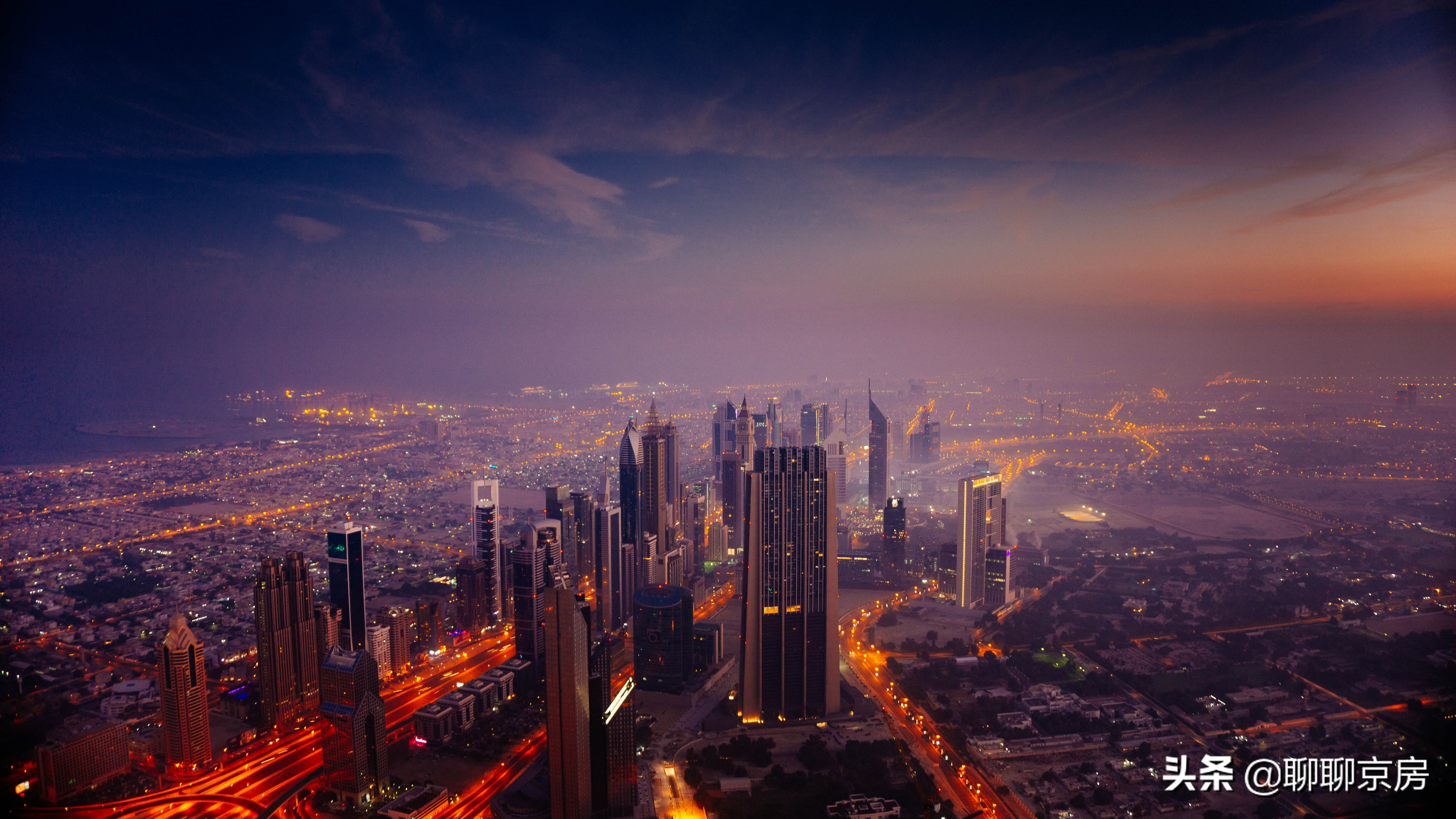 凤凰城四套房,太阳宫凤凰城