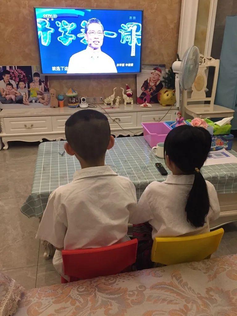 扬帆起航新学期开学典礼,福泉凤山小学开学典礼