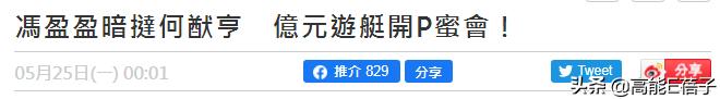 赌王何鸿燊最不受宠的子女,赌王何鸿燊不可复制的传奇人生