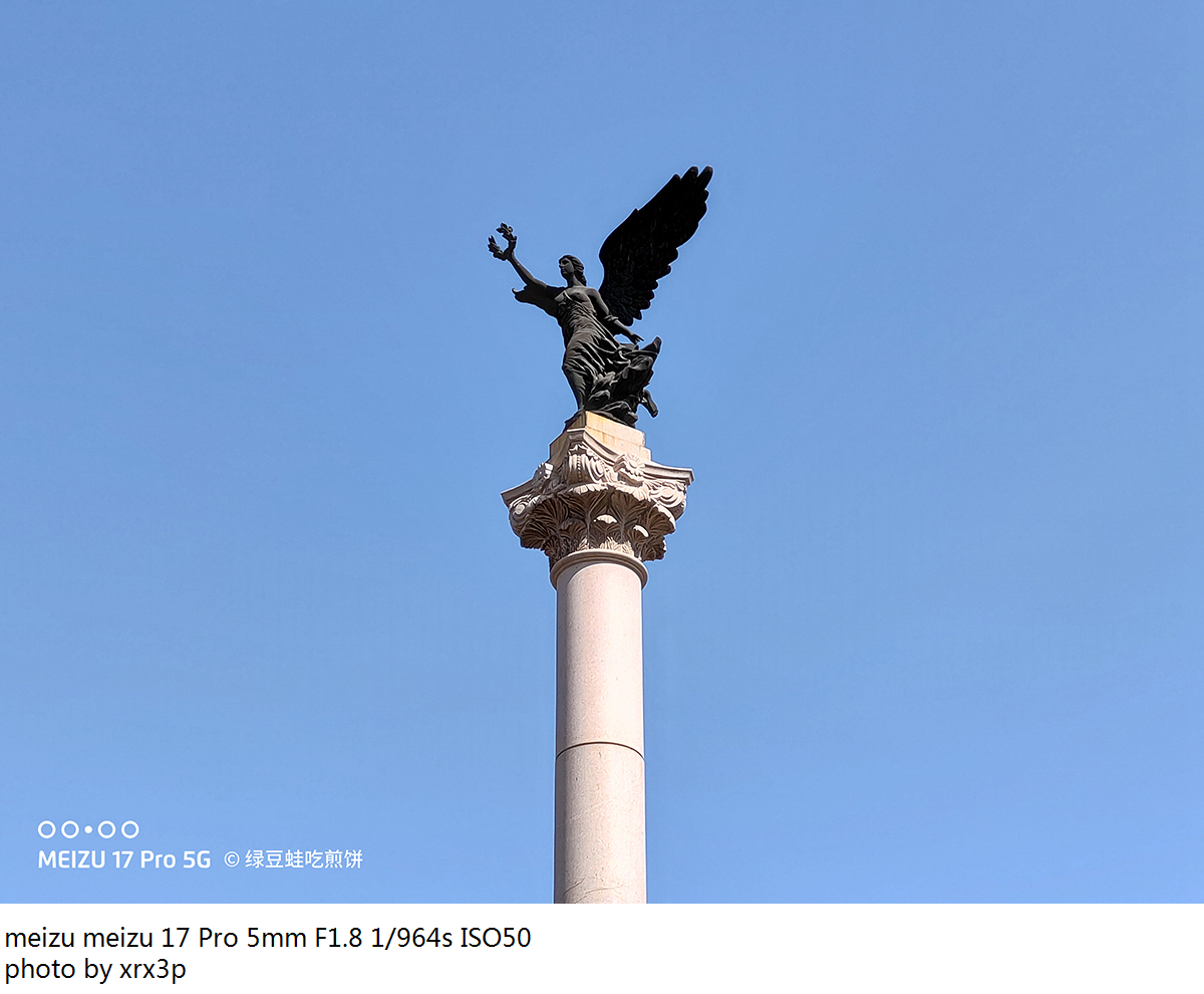 魅族17pro拍照怎么用,魅族17pro拍照体验