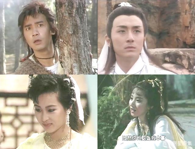 那些年我们追过的剧600集,那些年我们追过的武侠小说