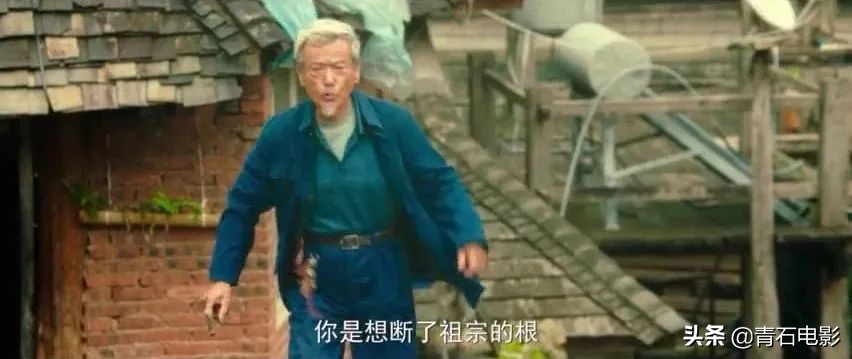 一点就到家电影评价,一点就到家是真实改编的吗