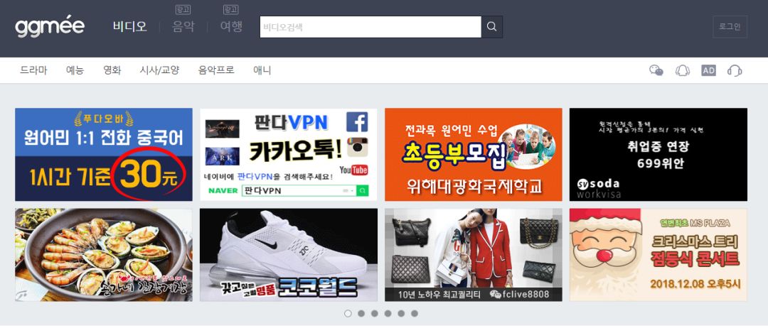 简单韩语入门app推荐,实用干货学习韩语app推荐赶紧收藏