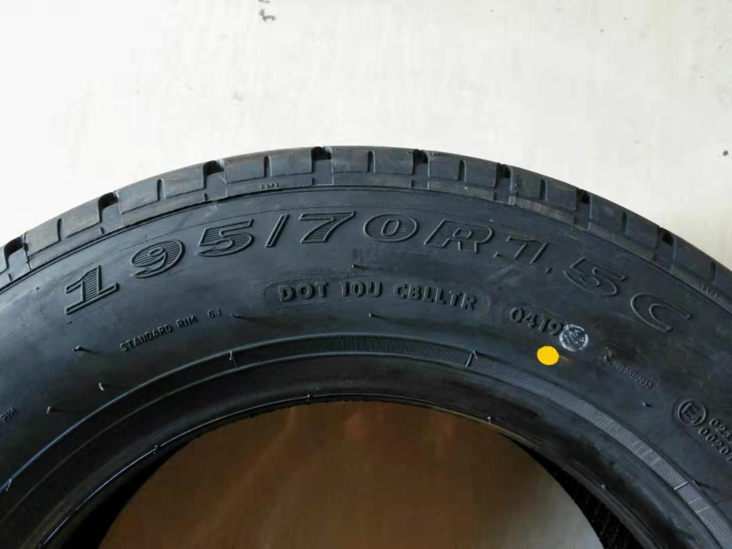 汽车轮胎标识认识图解,车轮胎标识含义