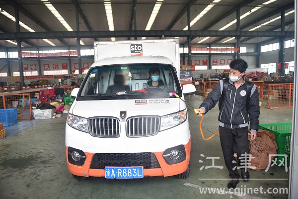 江津区快递,江津快递最新消息