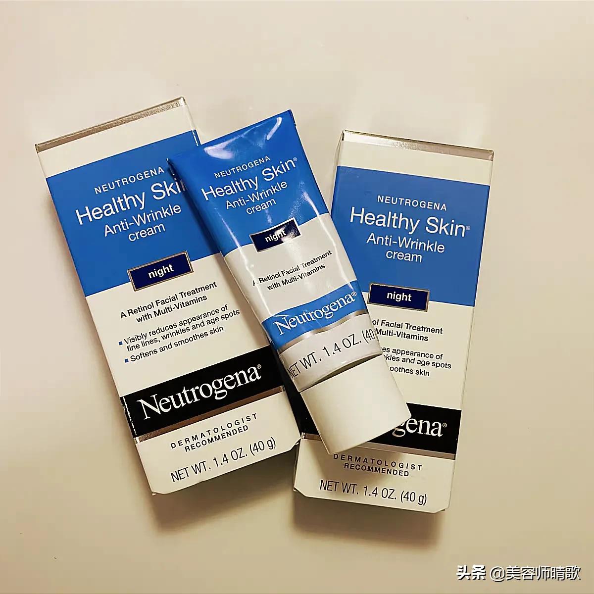 lamer希思黎黑玫瑰兰蔻菁纯面霜,兰蔻黑金面霜和lamer